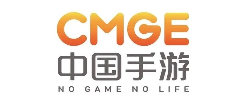 股价领涨行业背后，中手游走向价值新起点