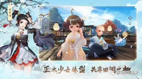 還有10天，就可以玩到肖戰代言的《新笑傲江湖》手遊了 遊戲 第10張