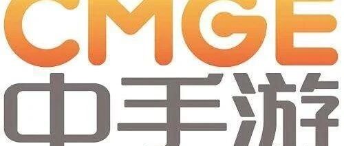 中手游上半年营收、归母净利双增长，海外业务同比大增60倍超预期