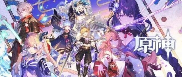 《原神》蝉联出海手游收入榜冠军，堪称头部手游成功典范