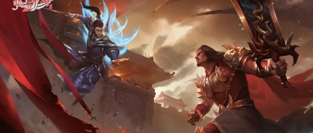 最高法厘清“传奇”IP权属后 盛趣游戏会诞生更多“传奇”吗？