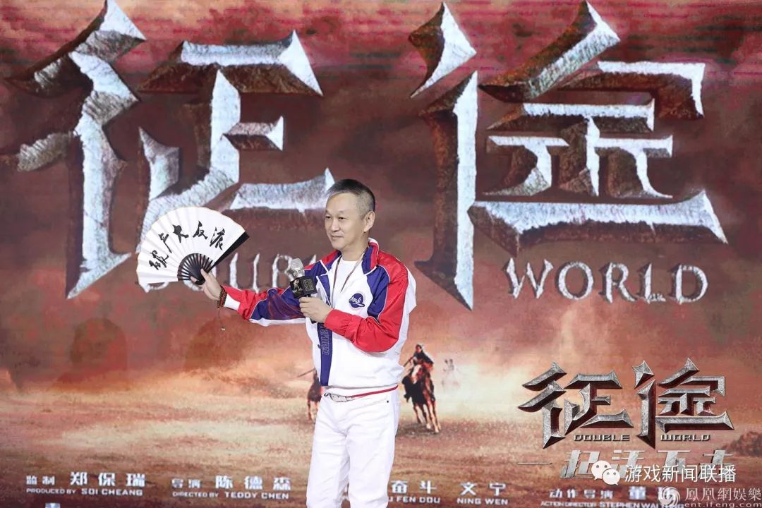 《征途》上海火星四射 劉憲華何潤東純力對決 娛樂 第2張