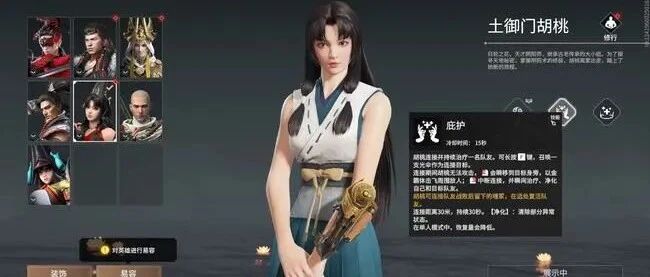 网易口碑最好的游戏？永劫无间600万销量背后，是不一样的未来