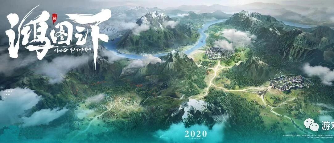 我敢说，你绝对没有玩过《鸿图之下》这种品质的SLG手游