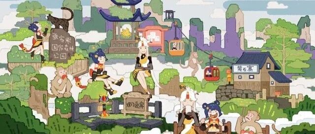 张家界风景被设计成游戏了！28日起《原神》启动公测