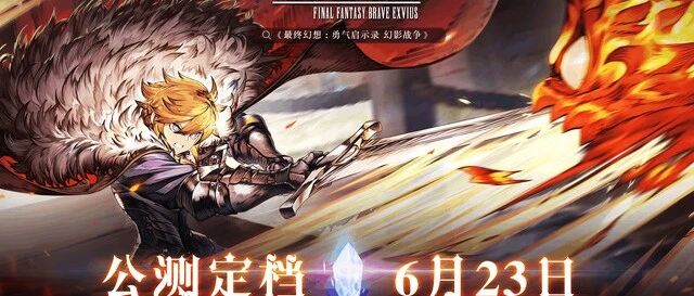 游戏行业也开始卷了？小米、金山、SE开启合作新模式