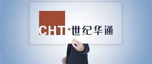 世纪华通前三季度净利润已超去年全年 吸金能力A股游戏第一