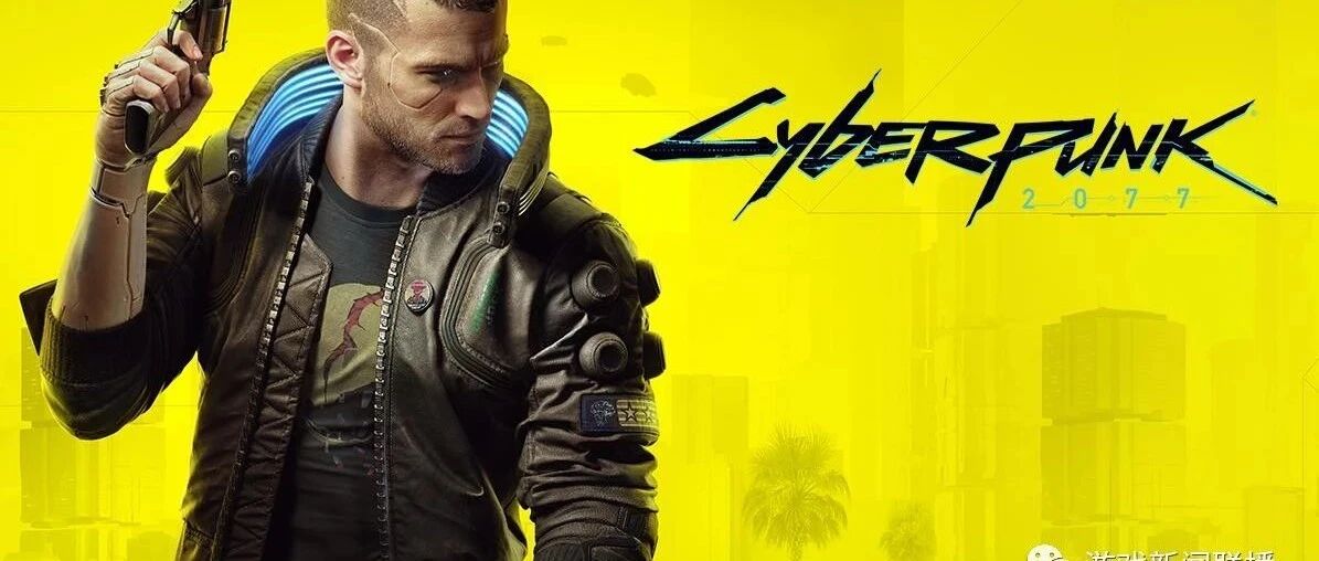 爆款游戏别样营销术  《赛博朋克2077》回答56年后的世界有多吸引人