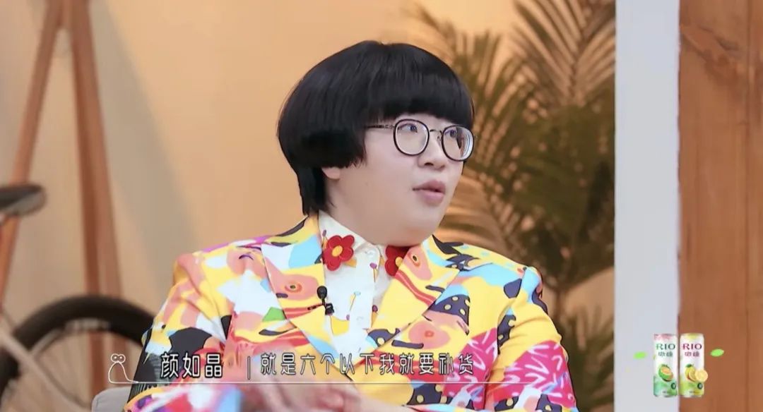 肖骁颜如晶_颜如晶肖骁聊啪啪啪_肖骁与颜如晶