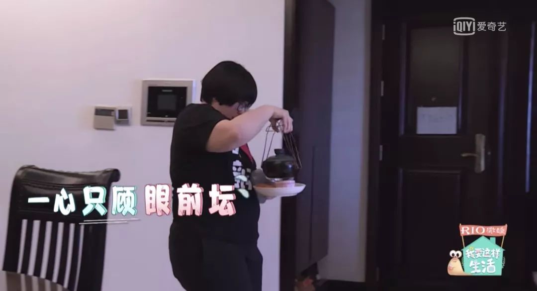 肖骁与颜如晶_颜如晶肖骁聊啪啪啪_肖骁颜如晶