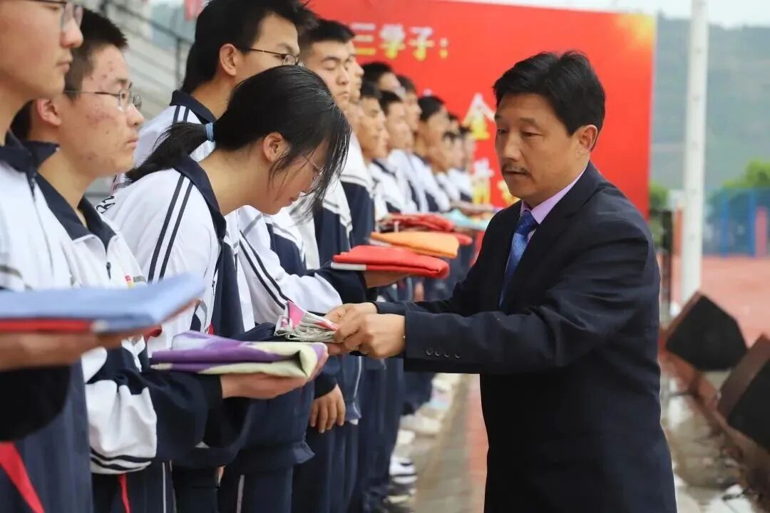 庆城县陇东中学隆重举行2023届高三毕业典礼