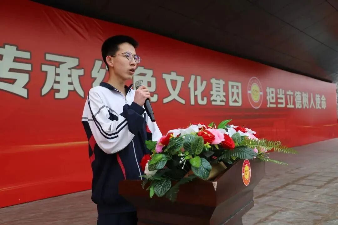 庆城县陇东中学隆重举行2023届高三毕业典礼