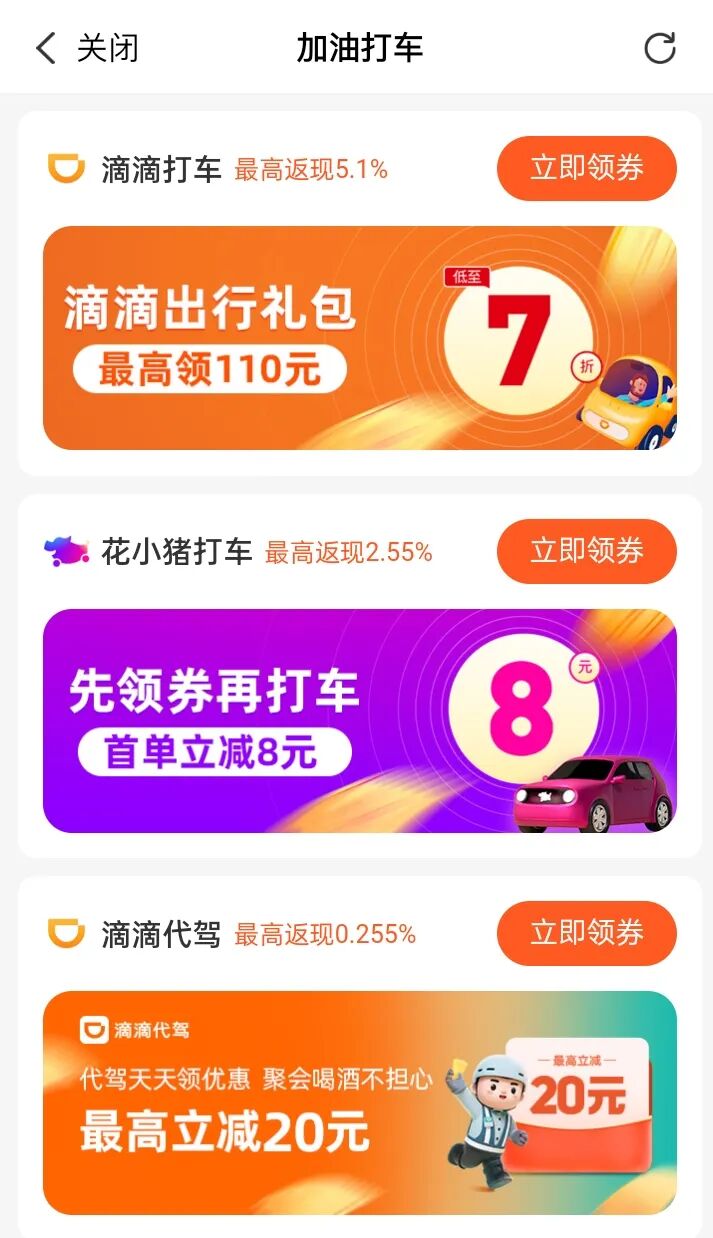 淘宝怎样省事？为何要在豆匣子买？(图4)