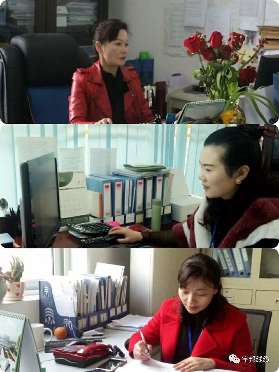 3·8女神节 | 美丽人生·精彩有你