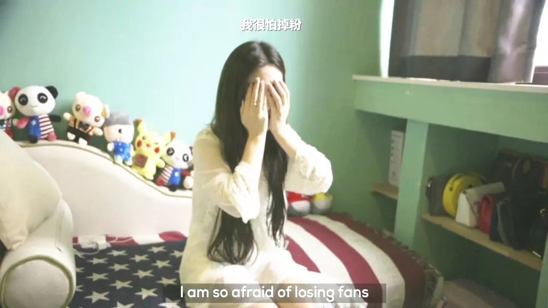 



谁在给主播打赏？
