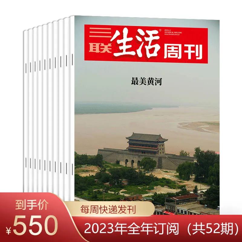 640?wx_fmt=jpeg&wxfrom=5&wx_lazy=1&wx_co