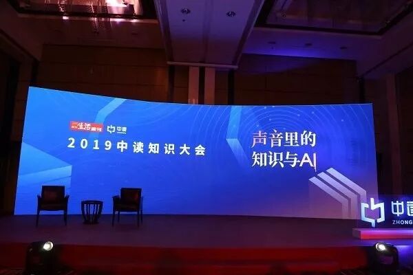 



知识升级有10000种方式，这里有你最意想不到的一种
