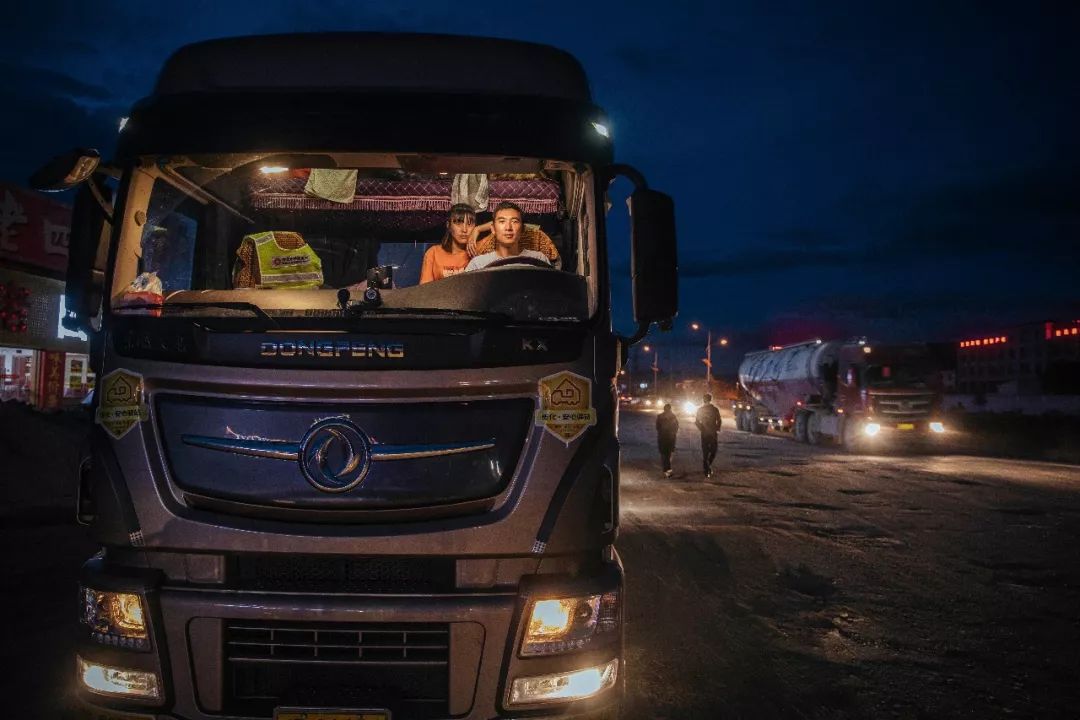 



跟着卡车司机行中国
