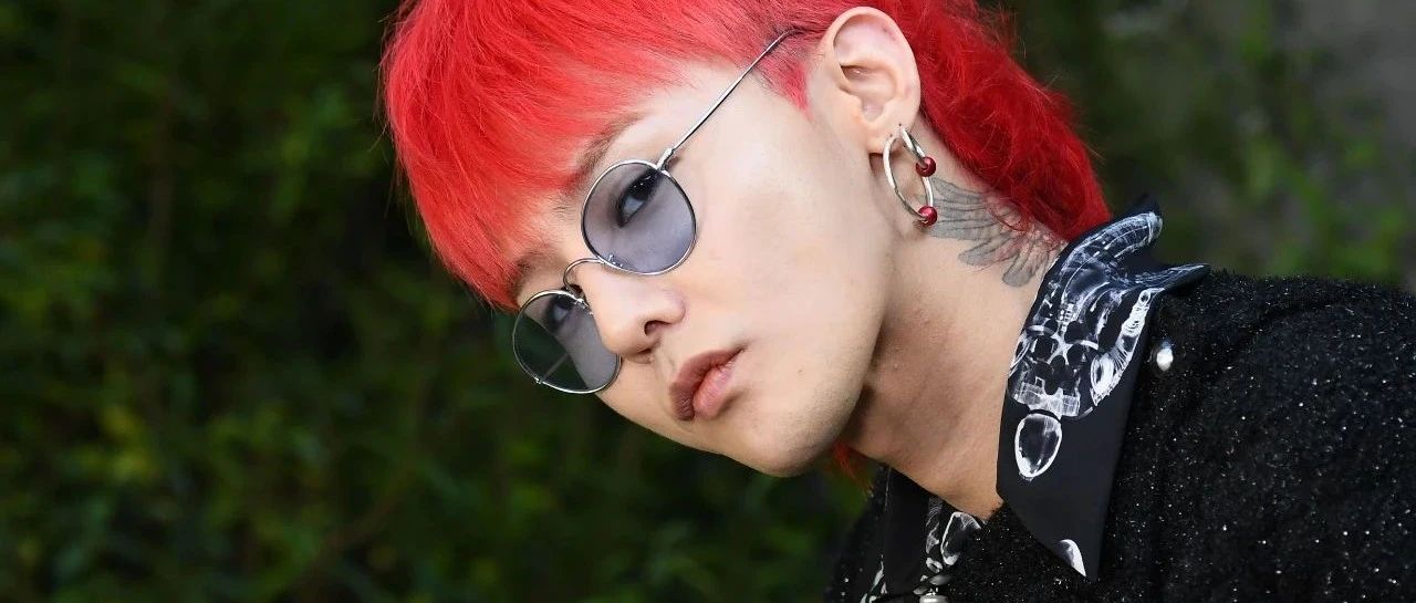 权志龙涉嫌吸毒:顶流BIGBANG的解体与坠落