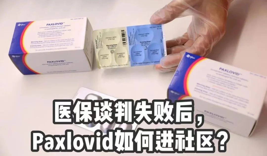 640?wx_fmt=jpeg&wxfrom=5&wx_lazy=1&wx_co