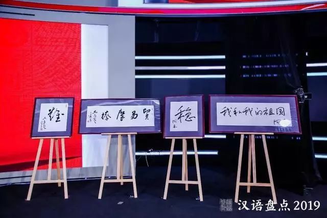关键词