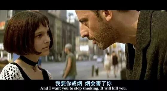 图片[5]-戒烟20年，我不相信有自由的烟民-不戒烟