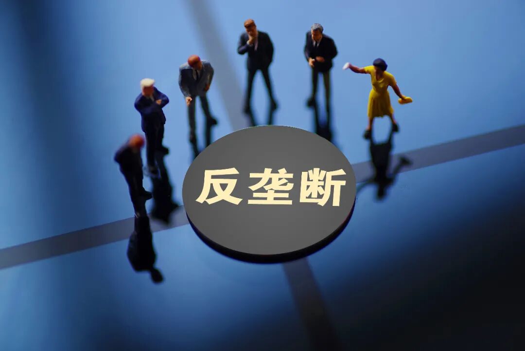 互联网反垄断,"资本为王"的时代正在落幕? - 三联生活周刊 - 瓦斯阅读