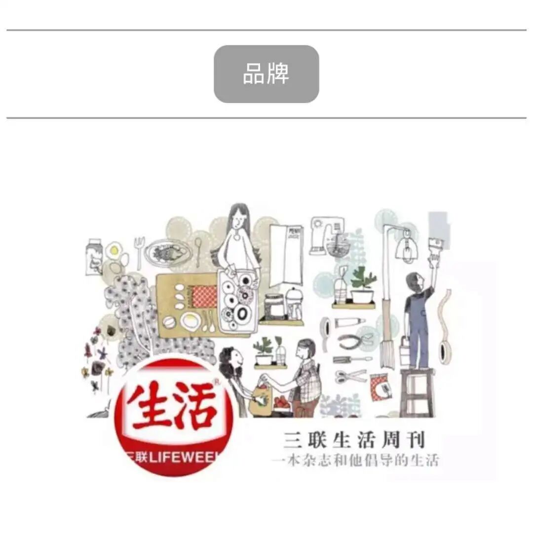 ����Ļ������ú�״̬����B������