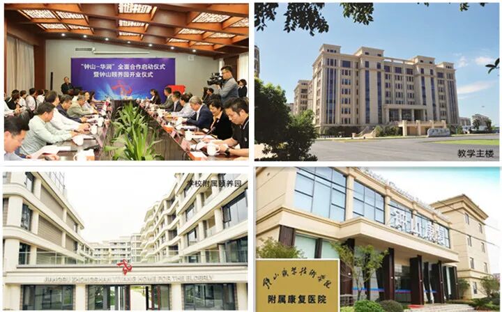 2023年揚州高等職業技術學校錄取分數線_高考分數學校錄取_2016湖北高考分數錄取學校