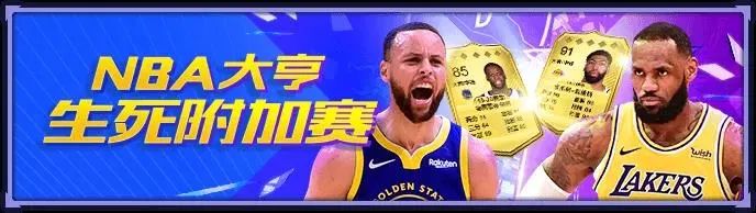 50+8!威少提前离场,再见了大哥三弟...-微信头条网 50+8!威少提前离场,再见了大哥三弟...