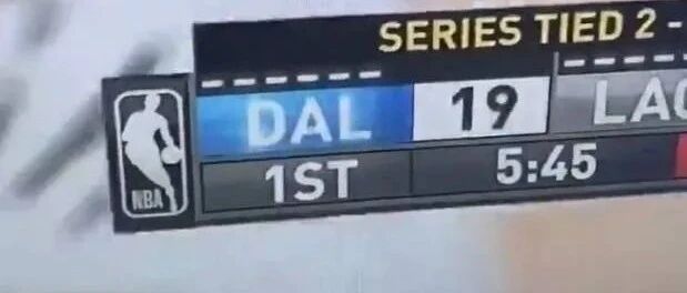 官宣了！卧底实锤！保罗乔治进球后现场给独行侠加分...