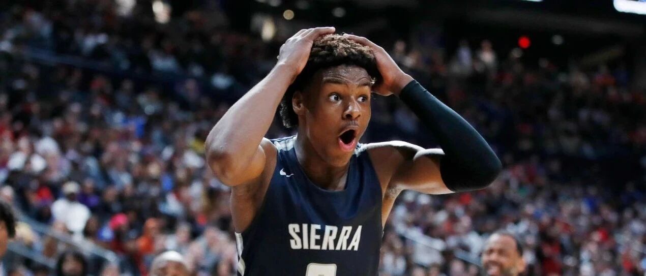 布朗尼选秀顺位暴跌！这排名詹姆斯看了还能淡定吗？