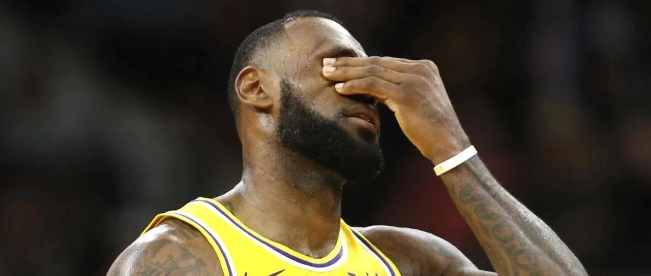 湖人球迷放炮庆祝的一天！队史最烂合同终于要被清理了！