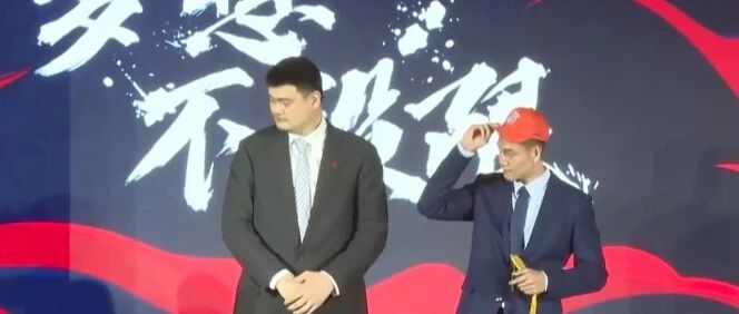 刚刚，CBA状元出炉！张宁仅第8顺位！哈萨克族球员创造历史！！