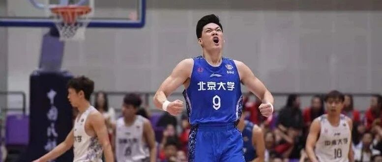 大反转，张宁当选状元？选秀签位出炉后，整个晋西北都乱了！