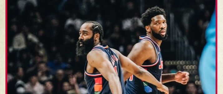 一节花！哈登再迎里程碑，大帝距离MVP又近了一步…