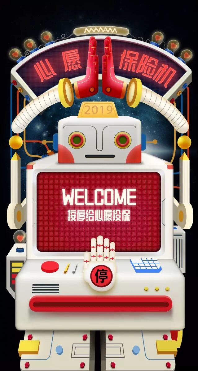 廚房這樣改，人人都羨慕！ 家居 第10張