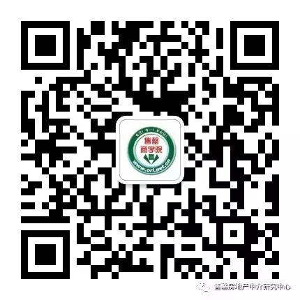 房产销冠私藏独家话术!开单就这么简单!