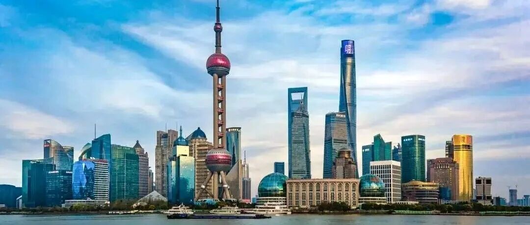 【海浪花文艺】特别推出《上海赋》作者:王本海《经纬织沧海•文心--论典藏版上海赋系列作品的跨界融合与城市书写》评论员/木兰飞燕