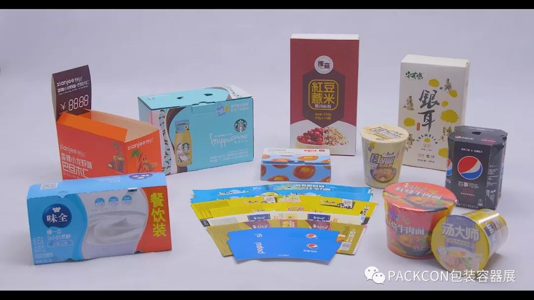 19年中国包装容器展，和昇与您不见不散