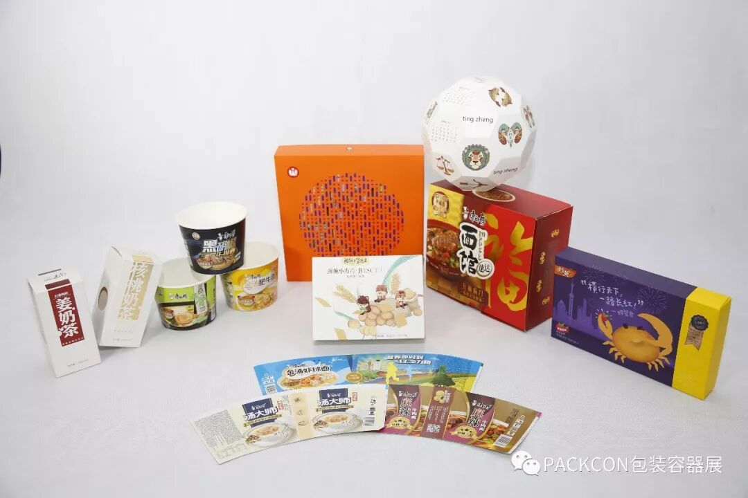 19年中国包装容器展，和昇与您不见不散