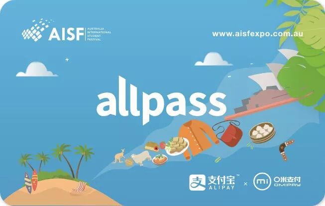 %name 这是真正属于澳洲国际留学生的节日！备受各界关注的AISF为何非来不可？