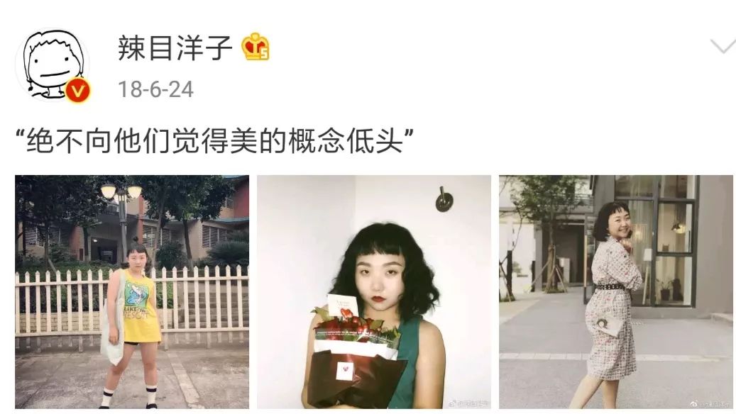 時尚教會你的不止是穿搭，還有審美 家居 第10張