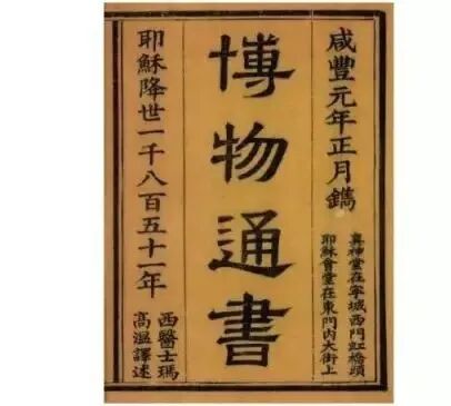 “電氣”中的“氣”究竟是什么意思？的圖1