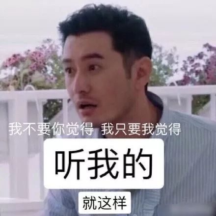 楊紫因這事兒又爆熱搜?! 這一天天是要幹什麼? 時尚 第57張