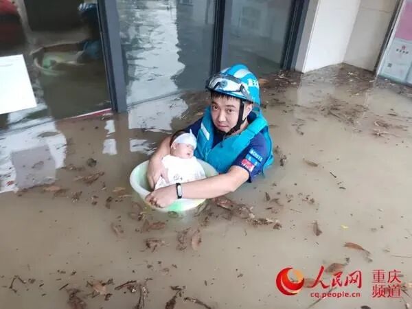 �������������˸ɵĺ��£�