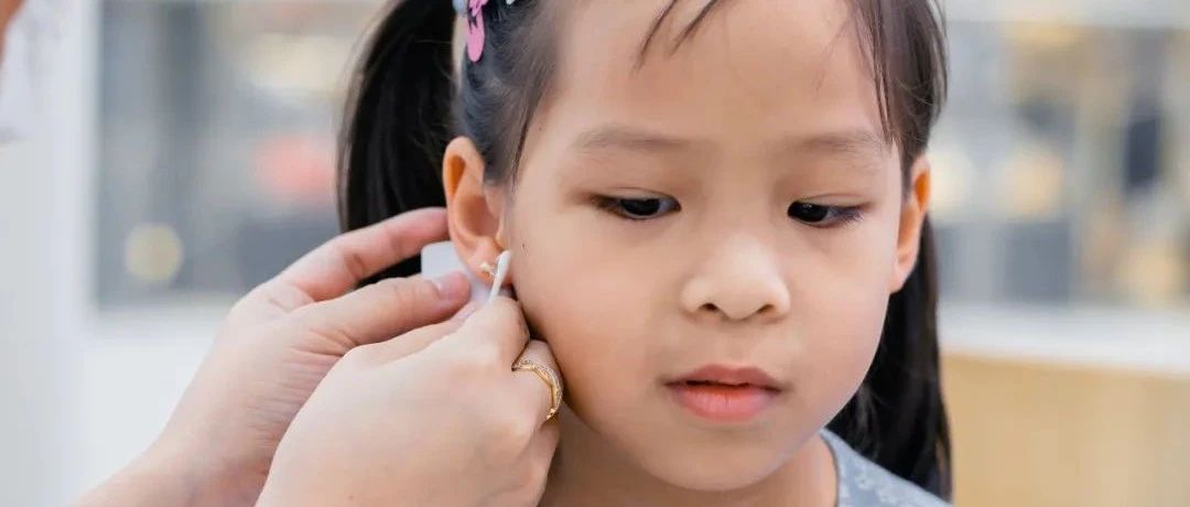 能给孩子打耳洞吗？多少岁打合适？