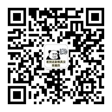 常见的FANUC机床报警问题解决办法，作为数控人一定要知道！的图5