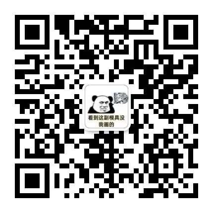 尺寸公差、形位公差、表面粗糙度数值上的关系,太有价值了的图2