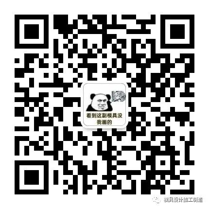 激光切割、水切割、等离子切割、线切割的区别和对比的图9